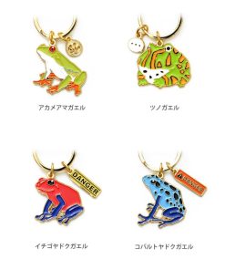 キーホルダー キーリング おしゃれ カエル 動物 アニマル  20w-zfr-key
