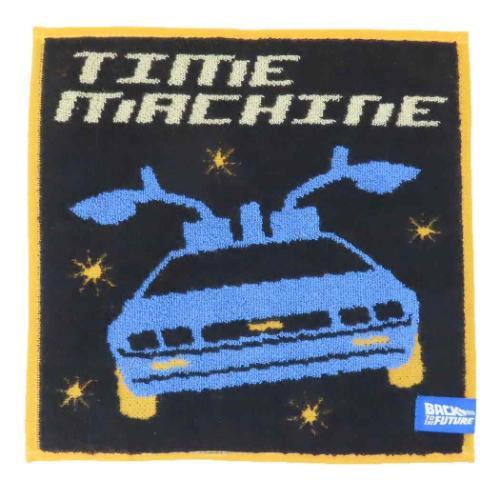 ミニタオル バックトゥザフューチャー ジャガードハンカチタオル デロリアン 丸眞
