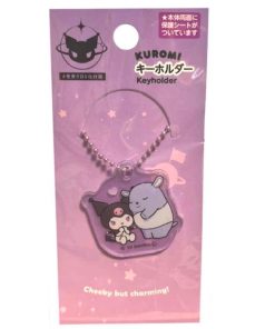 サンリオ クロミ化計画 パープル アクリル キーホルダー バク キャラクター アニメ 可愛い 紫 ボールチェーン 女子 チャーム