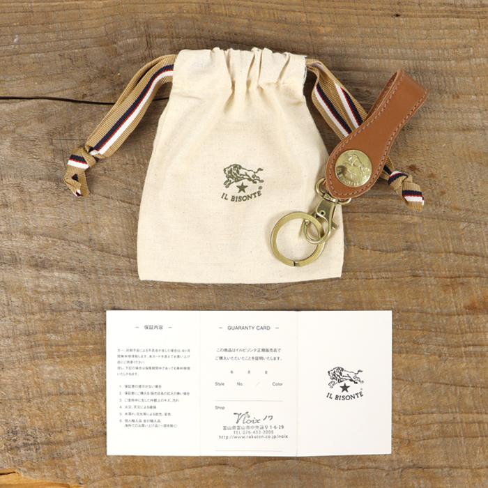 イルビゾンテ キーホルダー ビッグコンチョプレスレザーキーホルダー ベルトループ 商品番号54212309550 IL BISONTE - 画像 (8)