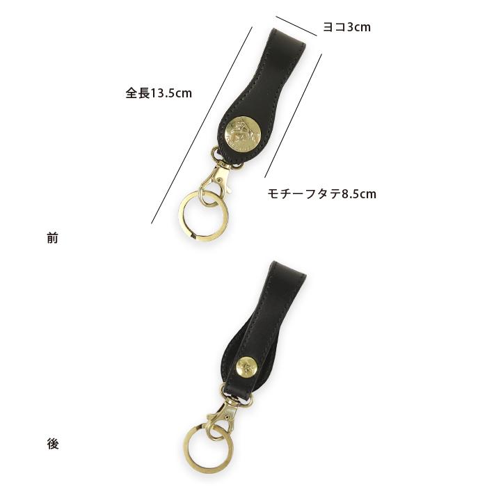 イルビゾンテ キーホルダー ビッグコンチョプレスレザーキーホルダー ベルトループ 商品番号54212309550 IL BISONTE - 画像 (9)