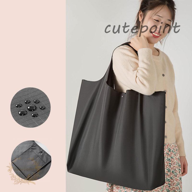 エコバッグ トート メンズ 大容量 洗える 大きめ 男女兼用 マチ広め 丈夫 レジバッグ 買い物袋 トートバッグ コンパクト ショッピングバッグ