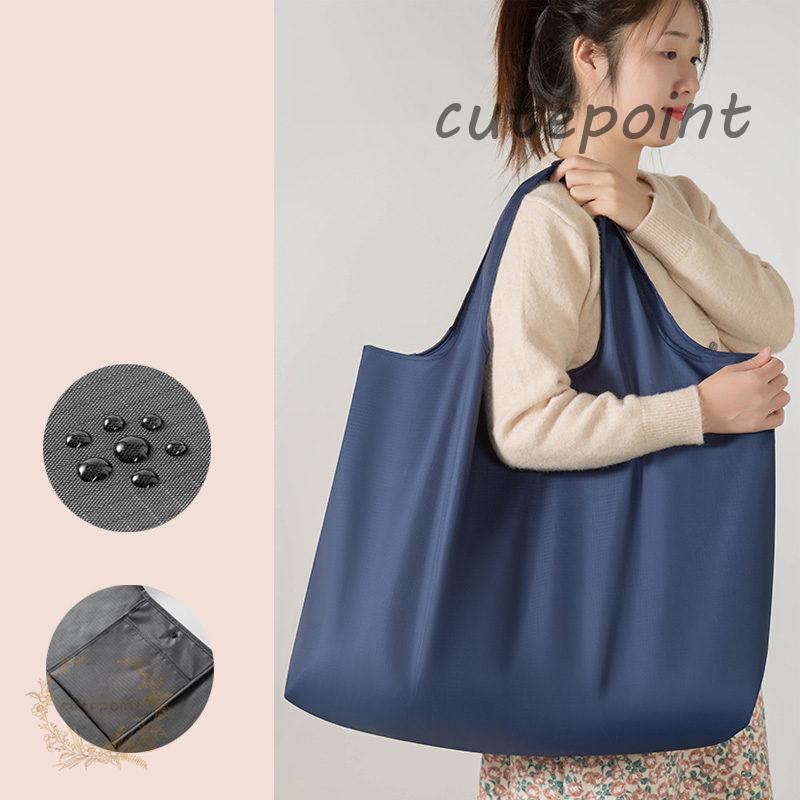 エコバッグ トート メンズ 大容量 洗える 大きめ 男女兼用 マチ広め 丈夫 レジバッグ 買い物袋 トートバッグ コンパクト ショッピングバッグ - 画像 (2)