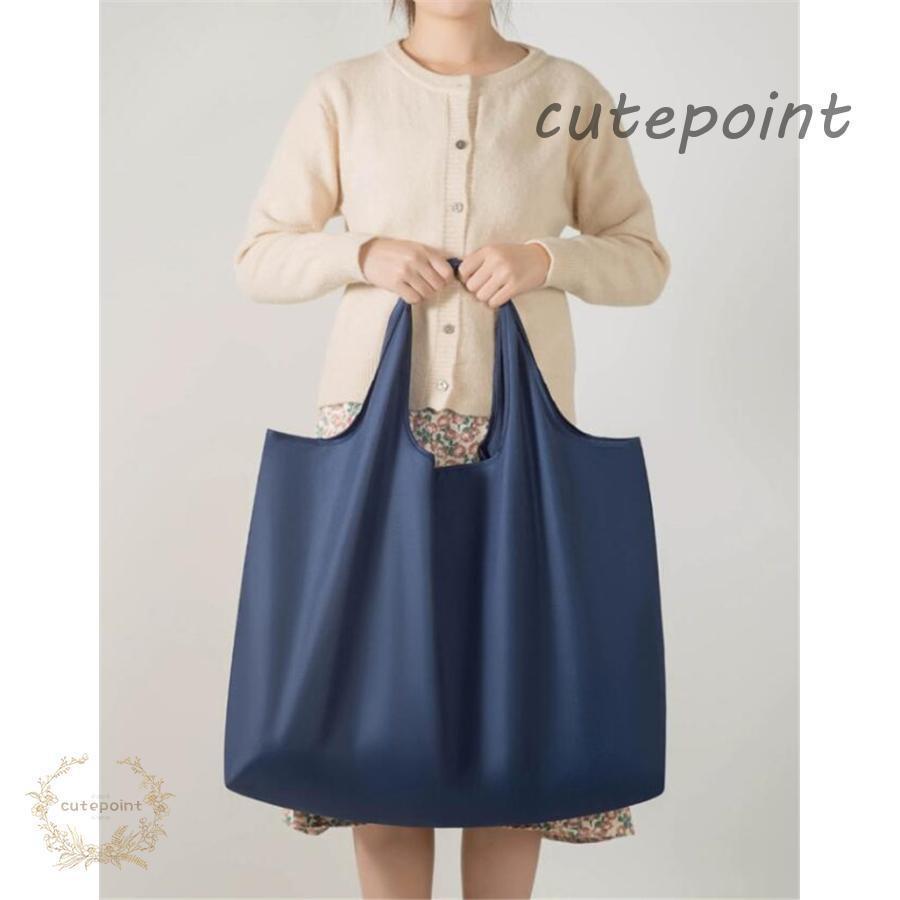 エコバッグ トート メンズ 大容量 洗える 大きめ 男女兼用 マチ広め 丈夫 レジバッグ 買い物袋 トートバッグ コンパクト ショッピングバッグ - 画像 (9)