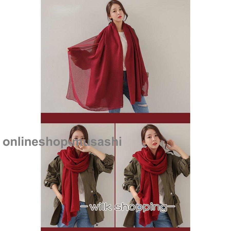 大判ストール 紫外線対策 ストール 薄手 スカーフ マフラー レディース おしゃれ ふんわり 柔らか 日焼け防 秋冬 秋新作 - 画像 (5)