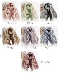 ストール 大判 カシミヤ タッチ グラデーション 防寒 肩掛け ひざ掛け ショール 着物 羽織 レディース メンズ