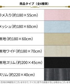 ストール 麻100％ リネン 春 夏 薄手 無地 ラメ入り 紫外線対策 冷房対策 UV対策 涼しい シワ感 男女兼用 父の日 ギフト プレゼント