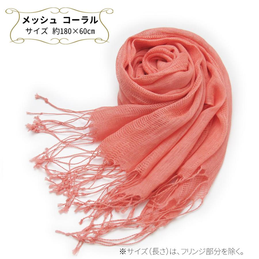 ストール 麻100% リネン 春 夏 薄手 無地 ラメ入り 紫外線対策 冷房対策 UV対策 涼しい シワ感 男女兼用 父の日 ギフト プレゼント - 画像 (5)