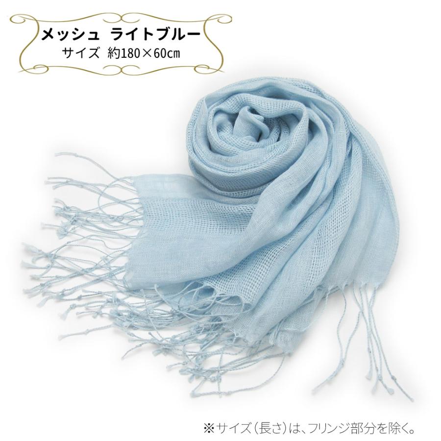 ストール 麻100% リネン 春 夏 薄手 無地 ラメ入り 紫外線対策 冷房対策 UV対策 涼しい シワ感 男女兼用 父の日 ギフト プレゼント - 画像 (6)