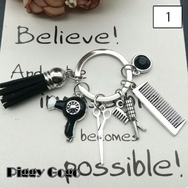 キーホルダー レディース メンズ 男女兼用 美容師 理容師 ヘアスタイリスト ツール ハサミ クシ ドライヤー タッセル おしゃれ かっこいい ギフト - 画像 (3)