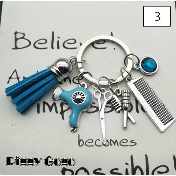 キーホルダー レディース メンズ 男女兼用 美容師 理容師 ヘアスタイリスト ツール ハサミ クシ ドライヤー タッセル おしゃれ かっこいい ギフト - 画像 (5)