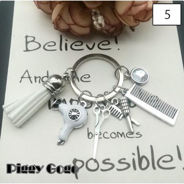 キーホルダー レディース メンズ 男女兼用 美容師 理容師 ヘアスタイリスト ツール ハサミ クシ ドライヤー タッセル おしゃれ かっこいい ギフト - 画像 (7)