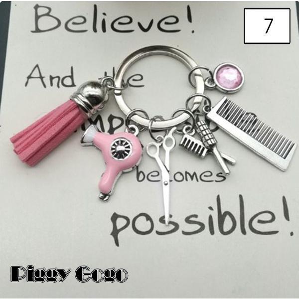 キーホルダー レディース メンズ 男女兼用 美容師 理容師 ヘアスタイリスト ツール ハサミ クシ ドライヤー タッセル おしゃれ かっこいい ギフト - 画像 (9)