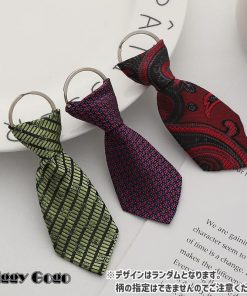 キーホルダー キーリング バッグチャーム メンズ レディース ファッション小物 ネクタイ風 柄物 おしゃれ かっこいい ランダム