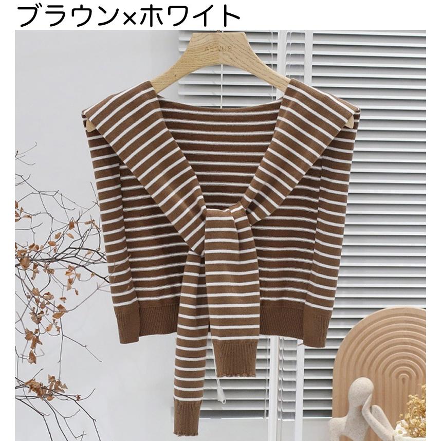 plusnao ストール ショール 肩掛け ニット 羽織り カーディガン風 フェイクカーディガン レディース 女性 ボーダー柄 縞 プロデューサー巻き風 冷え予防 か - 画像 (5)