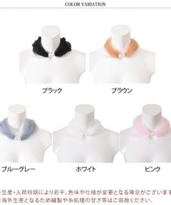 スカーフ ネックカバー 夏 UV レディース つけ襟 フェイクパール チュール シースルー 可愛い おしゃれ 日よけ 冷え対策 首 シワ隠し