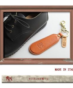 IL BISONTE イルビゾンテ キーホルダー キーリング ナスカン付き靴ベラ  54_1_ 5422305150 メンズ レディース ( 商品番号 IB-2-05150 )