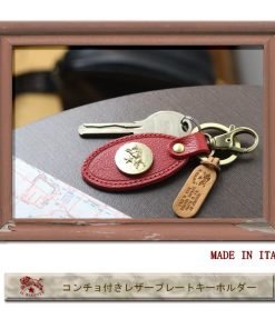 IL BISONTE イルビゾンテ イル ビゾンテ コンチョ付きレザープレートキーホルダー〔 2025年 新作 〕 キーリング 54_1_ 54252309250  ( 商品番号 IB-25-09250 )