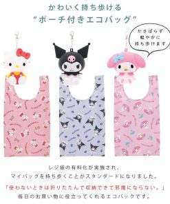 ハローキティ エコバッグ ポーチ付き キティ クロミ マイメロディ エコバック レジ袋 トートバッグ 買い物袋 ショッピングバッグ コンビニ スーパー 収納 携帯 サンリオ