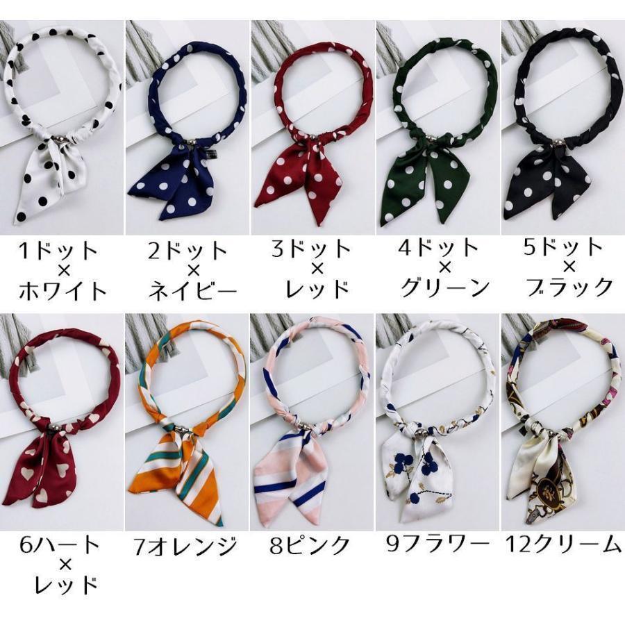 【値下げ】スカーフ マグネット式 ワンタッチ シルクタッチ 簡単 ネックレス風 チョーカー風 レディース アクセサリー おしゃれ きれいめ エレガント か - 画像 (7)