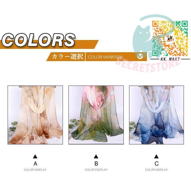 1/2点セット 秋冬 マフラー レディース スカーフ ストール 冬物 暖かい 女性用マフラー 可愛い カジュアル エレガント 定番 防寒対策 ネックウォーマー - 画像 (2)