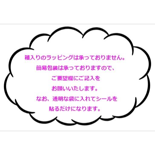 小桜小紋 たおるはんかち 約31×31cm 1枚 唐草 | ハンカチ ガーゼタオル タオルハンカチ ガーゼ 和柄 手ぬぐい 爆買 - 画像 (2)