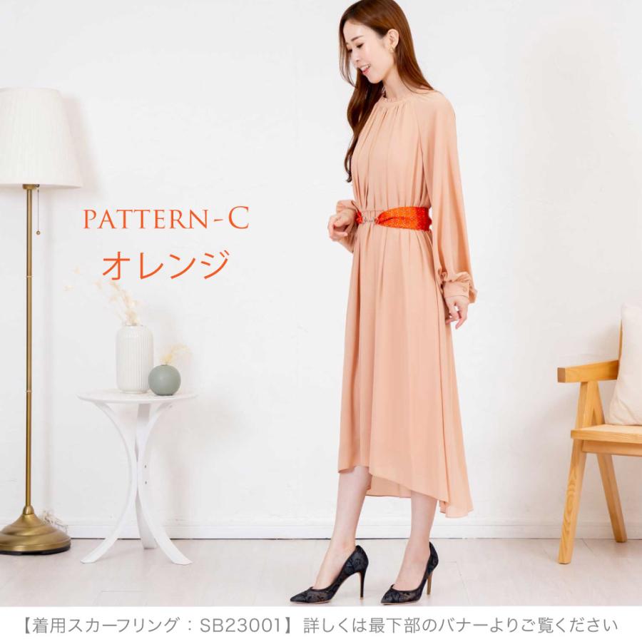 シルク スカーフ リボンスカーフ 送料無料 ネッカチーフ 6A級シルク100% 12匁 絹 silk プレゼント 誕生日 バッグ おしゃれ かわいい - 画像 (4)