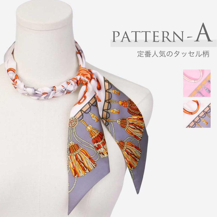 シルク スカーフ リボンスカーフ 送料無料 ネッカチーフ 6A級シルク100% 12匁 絹 silk プレゼント 誕生日 バッグ おしゃれ かわいい - 画像 (5)