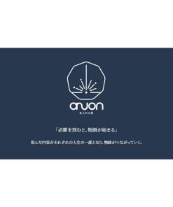 名入れ プレゼント 本革 キーホルダー 実用的 ギフト 本革小物 刻印 スクエア型 卒業記念 卒業祝い 在庫限り