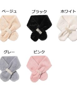 STYLEBLOCK ティペット マフラー パール付き 無地 レディース