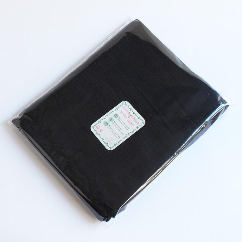 今治タオル タオル ストール なみ Imabari Towel Stole Nami ブラック - 画像 (2)