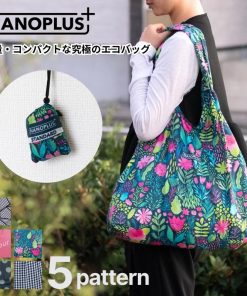 NANOPLUS エコバッグ 最新モデル ナノプラス 柄物シリーズ 折り畳み コンパクト 旅行 小さい マイバッグ 強い 買い物袋 折りたたみ 正規品 幾何学模様 爆買