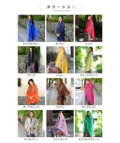 ストール 刺繍 大判 マフラー 秋新作 レディース 肩掛け 薄手 花柄 襟巻き ネックウォーマー エスニック 刺繍マフラー レトロ