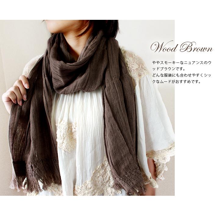 ヒオリエ UVカットリネン混 2重ガーゼストール 日本製 - 画像 (4)