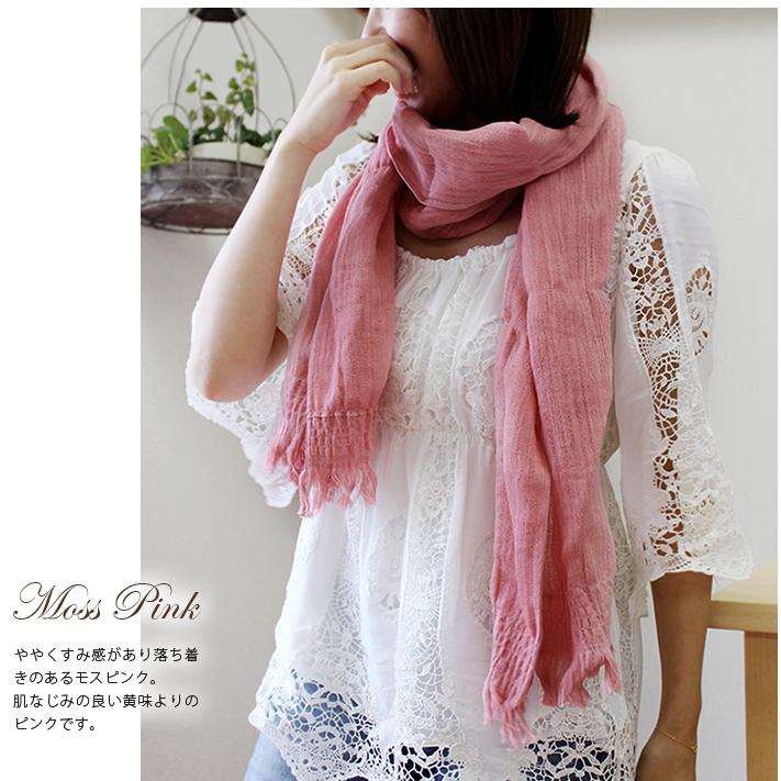 ヒオリエ UVカットリネン混 2重ガーゼストール 日本製 - 画像 (6)