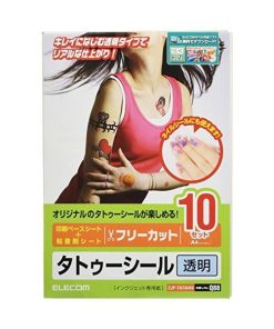 ELECOM エレコム EJP-TATA410 手作りタトゥーシール/透明/A4/10枚 プリンタ シート インクジェット用 シール印刷