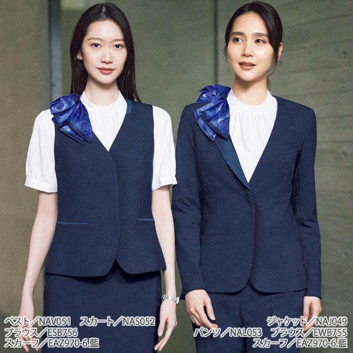 カーシーカシマ 事務服 ミニスカーフ EAZ970 和柄 スカーフループアイテム リバーシブル オフィスウェア 制服 ユニフォーム ENJOY