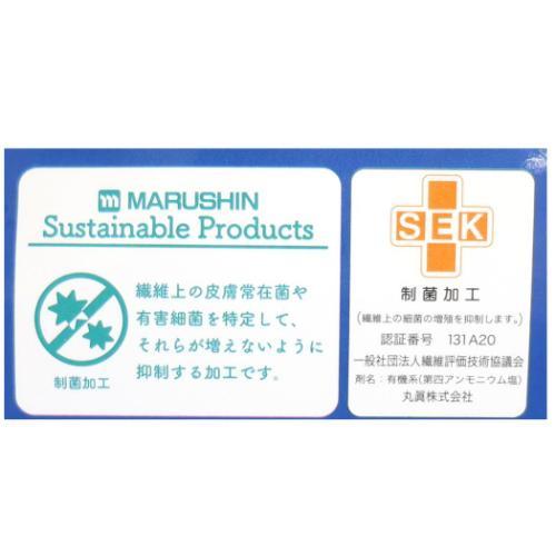 ミニタオル ファンシードリーム ピッコリーノ 5枚組 丸眞 入園入学準備雑貨 - 画像 (3)