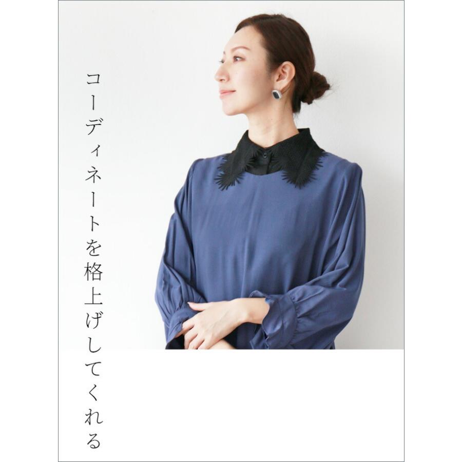 Vieo 付け襟 襟 美しく 魅せる 華 の つけ襟 レディース きれいめ シンプル ミセス 上品 刺繍 40代 50代 60代 ヴィオ - 画像 (2)