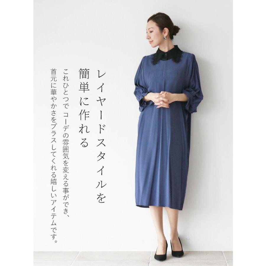 Vieo 付け襟 襟 美しく 魅せる 華 の つけ襟 レディース きれいめ シンプル ミセス 上品 刺繍 40代 50代 60代 ヴィオ - 画像 (3)