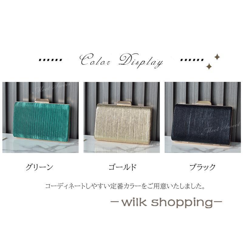 パーティーバッグ 3way クラッチバッグ ハンドバッグ ショルダーバッグ レディース 和装バック 結婚式 二次会 披露宴 発表会 謝恩会 お呼ばれ フォーマル