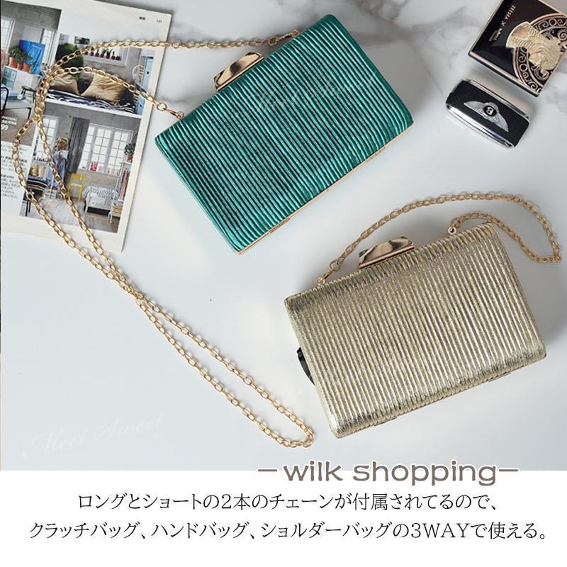 パーティーバッグ 3way クラッチバッグ ハンドバッグ ショルダーバッグ レディース 和装バック 結婚式 二次会 披露宴 発表会 謝恩会 お呼ばれ フォーマル - 画像 (2)