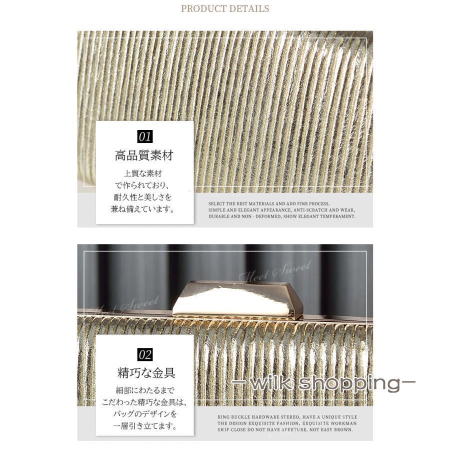 パーティーバッグ 3way クラッチバッグ ハンドバッグ ショルダーバッグ レディース 和装バック 結婚式 二次会 披露宴 発表会 謝恩会 お呼ばれ フォーマル - 画像 (3)