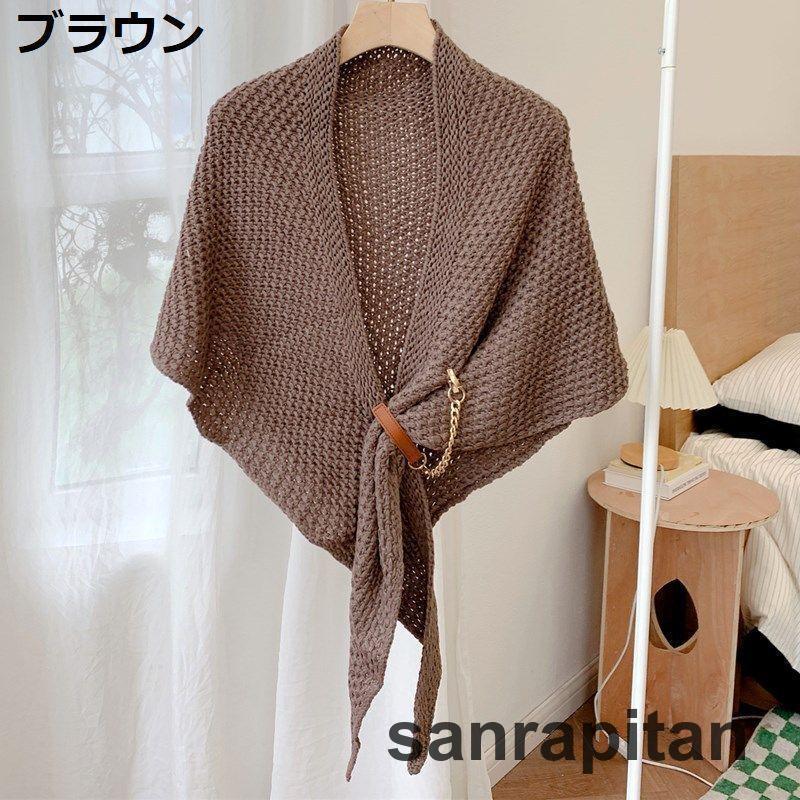 ストール ショール スカーフ ポンチョ 羽織り 肩掛け レディース ニット かぎ針編み 大判 UV 紫外線 冷房対策 チェーン - 画像 (4)