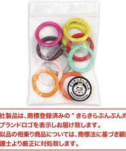 きらきらぷんぷん丸 カラビナ 丸型 24mm 【カラーミックス】 カラフル 10個入り キーリング リング 丸 円形 鍵 キーホルダー  NSKR-038