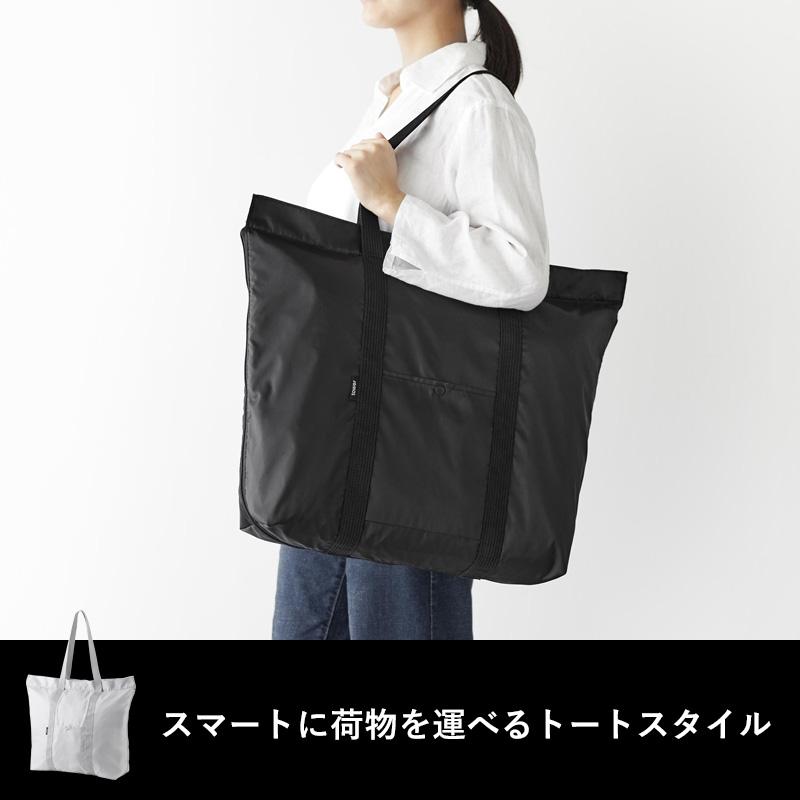 tower 特典付 山崎実業 洗える持ち帰り寿司・ピザが入るレジかごかばん タワー 公式 エコバッグ 保冷 保温 マイカゴごと入る グレー 黒 2125 2126 - 画像 (5)