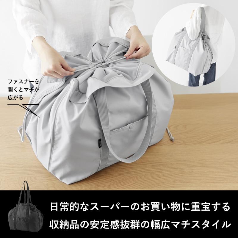 tower 特典付 山崎実業 洗える持ち帰り寿司・ピザが入るレジかごかばん タワー 公式 エコバッグ 保冷 保温 マイカゴごと入る グレー 黒 2125 2126 - 画像 (6)