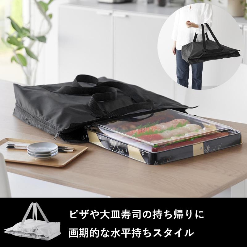 tower 特典付 山崎実業 洗える持ち帰り寿司・ピザが入るレジかごかばん タワー 公式 エコバッグ 保冷 保温 マイカゴごと入る グレー 黒 2125 2126 - 画像 (7)