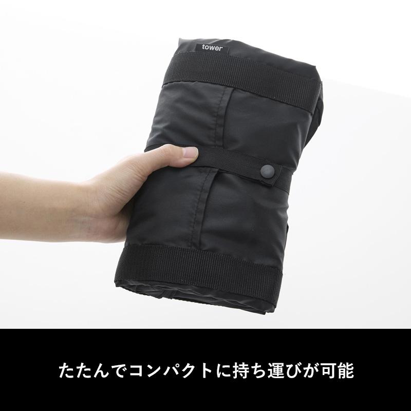 tower 特典付 山崎実業 洗える持ち帰り寿司・ピザが入るレジかごかばん タワー 公式 エコバッグ 保冷 保温 マイカゴごと入る グレー 黒 2125 2126 - 画像 (9)